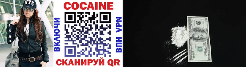 ссылка на мегу ONION shop формула COCAIN Перу закладка Кингисепп