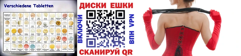 Ecstasy MDMA  ссылка на мегу зеркало  Кингисепп 