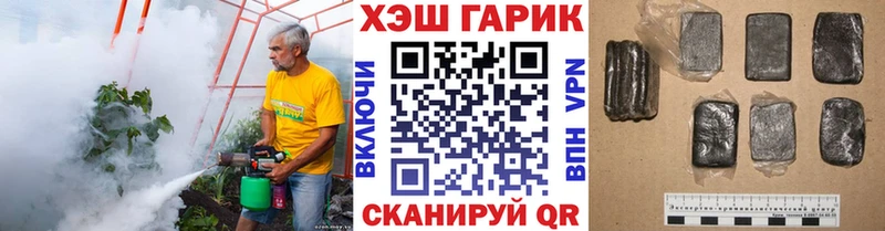 Гашиш ice o lator  Кингисепп 