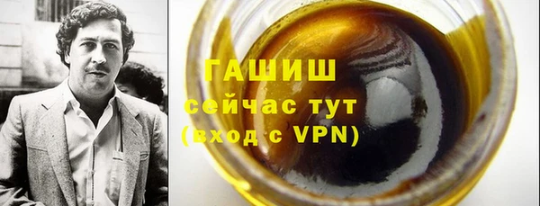прущая мука Белоозёрский