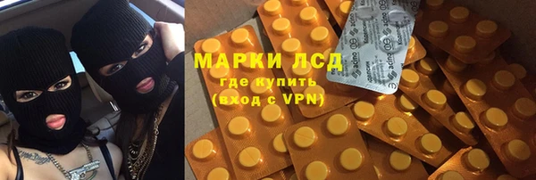 MDMA Остров