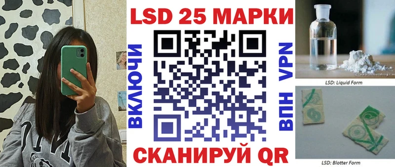 Марки N-bome 1500мкг  hydra как войти  Кингисепп 